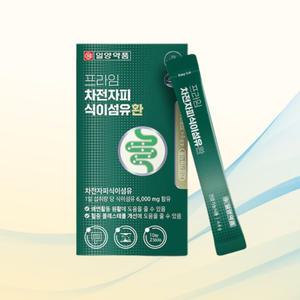 차전자피 식이섬유 환 식약처 인정 가루 분말 섬유질 스틱 30포