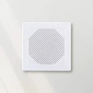 아파트 스피커 커버 교체 천장 방송 사각 삼미 화이트