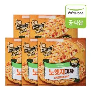 노엣지피자 스위트포테이토 콘 365g x 5판