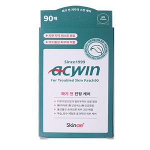 해호 아크윈 집중스팟케어 패치 90매 1개