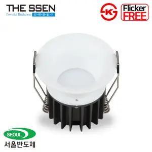 더쎈 LED 다운라이트 델링 2인치 10W 움푹 슬림테 가구 매입등 플리커로우 매립등