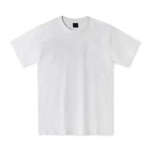 [엠엔씨][MNC] 빅사이즈 데일리무지 30수반팔티 (MDBT779WS)