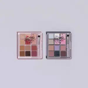 (낫배드) 에뛰드 마이 베스트 톤 아이 팔레트