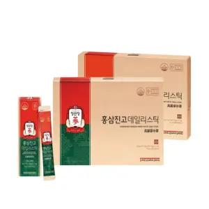 정관장 홍삼진고데일리스틱 20포 2박스
