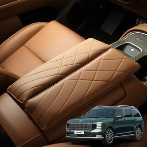 루젠 디 올 뉴 팰리세이드 LX3 콘솔쿠션 자동차 팔걸이쿠션 암레스트