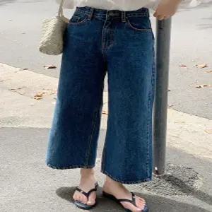 MADE 피넛진 진청 크롭 와이드 데님 (one color)