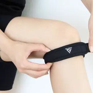 서우글로리 무릎보호대 슬개건 관절 등산 헬스 러닝 런닝 농구보호대 일상 슬개골 sw-2