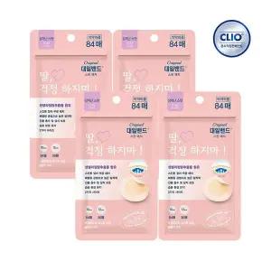 [대일밴드]크리오 대일밴드 센텔라 상처커버 스팟 패치 84매 x4개