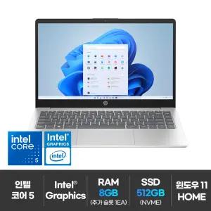 HP 14-EP0309TU 14인치 사무용학생용 AI노트북 인텔 코어5 120U 8G 512GB WIN11H