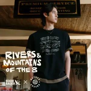 X마더그라운드 콜라보 티셔츠 4종 남성