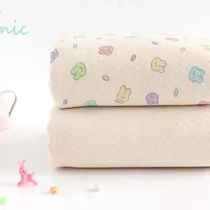 대폭 오가닉 퀼팅다이마루 달콤바니 2종 (E0980) A5