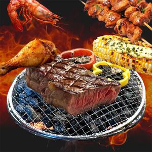 맥반석 석쇠 245mm 일회용 캠핑 바베큐 그릴 숯불 불판 미니 화로 삼겹살 조개 피데기 비비큐