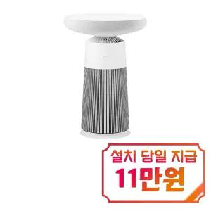 [LG] 퓨리케어 오브제컬렉션 에어로스피커 공기청정기 6평형 (에센스 화이트) / AS065SWHA