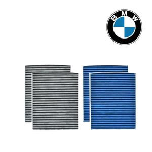 BMW 5시리즈 F10 G30 520d 520i 530i 530e 실내 활성탄 에어컨필터