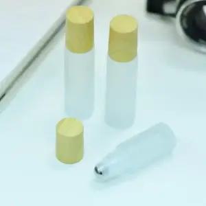 향수 롤링 우드무늬 유리 롤온 공병 용기 5ml