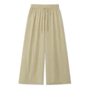 [엠엔씨][MNC] 바스락 밴딩 와이드핏팬츠 (MDIP856JL)