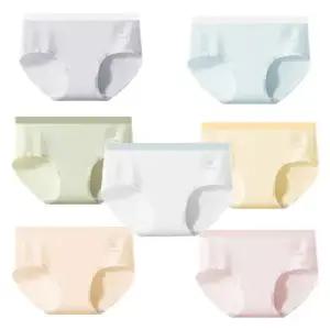내츄럴 코튼 주니어 팬티 7매세트(학생팬티)