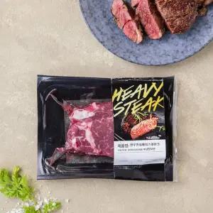 한우 안심 헤비스테이크 (100g)