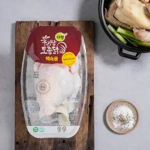 [우리땅] 토종닭 (백숙용) (1,050g)