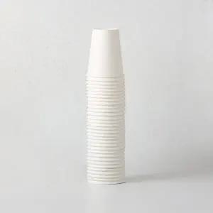 노브랜드 테이크아웃 종이컵 420ml 32개입