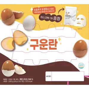 구운란 30개입 (1050g)