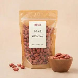 볶음땅콩 250g