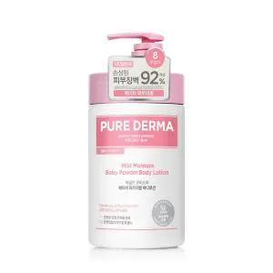 온더바디 퓨어더마 마일드 바디로션 베이비파우더 1L