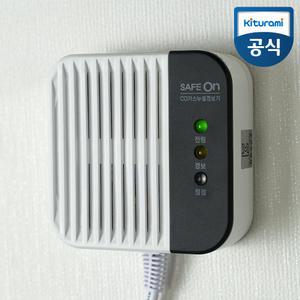 귀뚜라미 세이프온 가스경보기 KGD-500 유선형 일산화탄소 CO 경보기 가스누설감지기