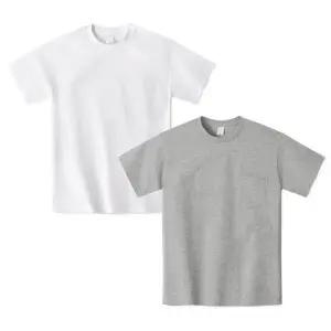 [엠엔씨][MNC] [2장묶음] 남녀공용 포켓 17수반팔티 (MDBT787TS)