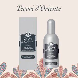 [임박] 테소리도리엔테 퍼퓸 (화이트머스크) 100ml