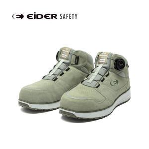 아이더세이프티 ES612 절연화 안전화 보통작업용 미끄럼방지