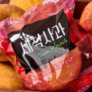 경북 햇 세척 부사사과 가정용 4kg 24과내외