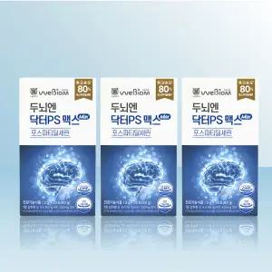 위바이옴 두뇌엔 닥터 PS 맥스 (2gx30포) x 3개 / IBY