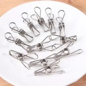 [하프클럽/셀러허브_여성트랜드패션]집게 스테인리스 빨래 세탁 빨래