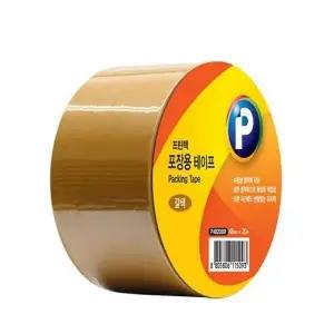 [하프클럽/셀러허브_여성트랜드패션]P4820BR 포장용 테이프 갈색 OPP 48 x 20