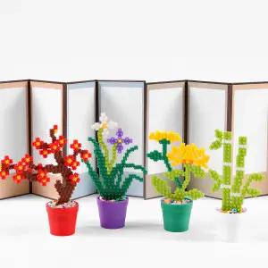 디폼 블럭 사군자 화분 만들기 diy 키트 겨울 봄 여름 가을 꽃 미니 블록 미술 놀이 초등 돌봄 방과후 재료