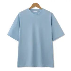 [엠엔씨][MNC] 빅사이즈 버블 반팔티 (MDBT792LW)