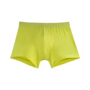 [롯데백화점]보디가드 아쿠아엑스 네온 옐로우 남성 드로즈 BGMDB251