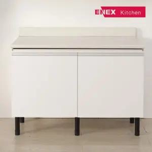 유닉 DIY 소형 싱크대 PT 조리대 1100