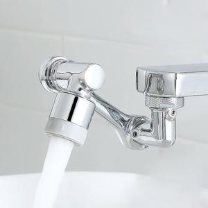 360도 회전 수도꼭지 세면대 각도조절 워터탭 M-01(내경22mm만 가능)