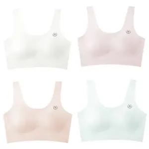 [엠에스키즈] 주니어 심리스 브라 2단계_5185_일체형패드(12-16세)