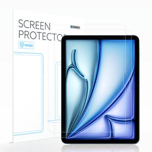 (2매) 2025 아이패드 에어 M3 11인치 방탄 액정보호필름