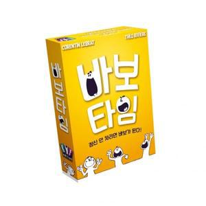 (학습교재)아스모디코리아 바보타임(옐로우) /8세 이상 3-8명 15분/단품