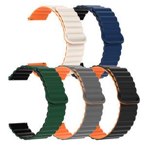 어메이즈핏 GTS 4 3 2 GTR mini GTR 4 3 2 일반형 엠보싱 마그네틱 루프 스트랩 시계줄 밴드 자석