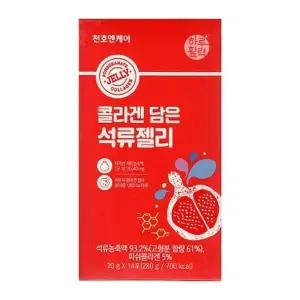 천호엔케어 콜라겐 담은 석류젤리 20g x 14개입 x3SET (AD)