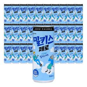 롯데 밀키스 제로 250ml 30개