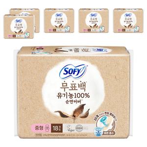 쏘피 무표백 바디케어 유기농 순면커버 내추럴컬러 에이 생리대 날개형 중형 18매입 6개