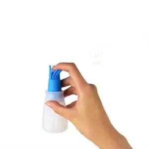 찐샵몰 실리콘 브러쉬 오일병 실리콘브러쉬공병