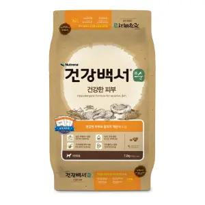 건강백서 순 건강한피부 7.2kg 강아지 애견 대용량사료