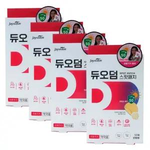 듀오덤 스팟패치 혼합형 52매 (10mm 40매+12mm 12매)X4개/자외선차단